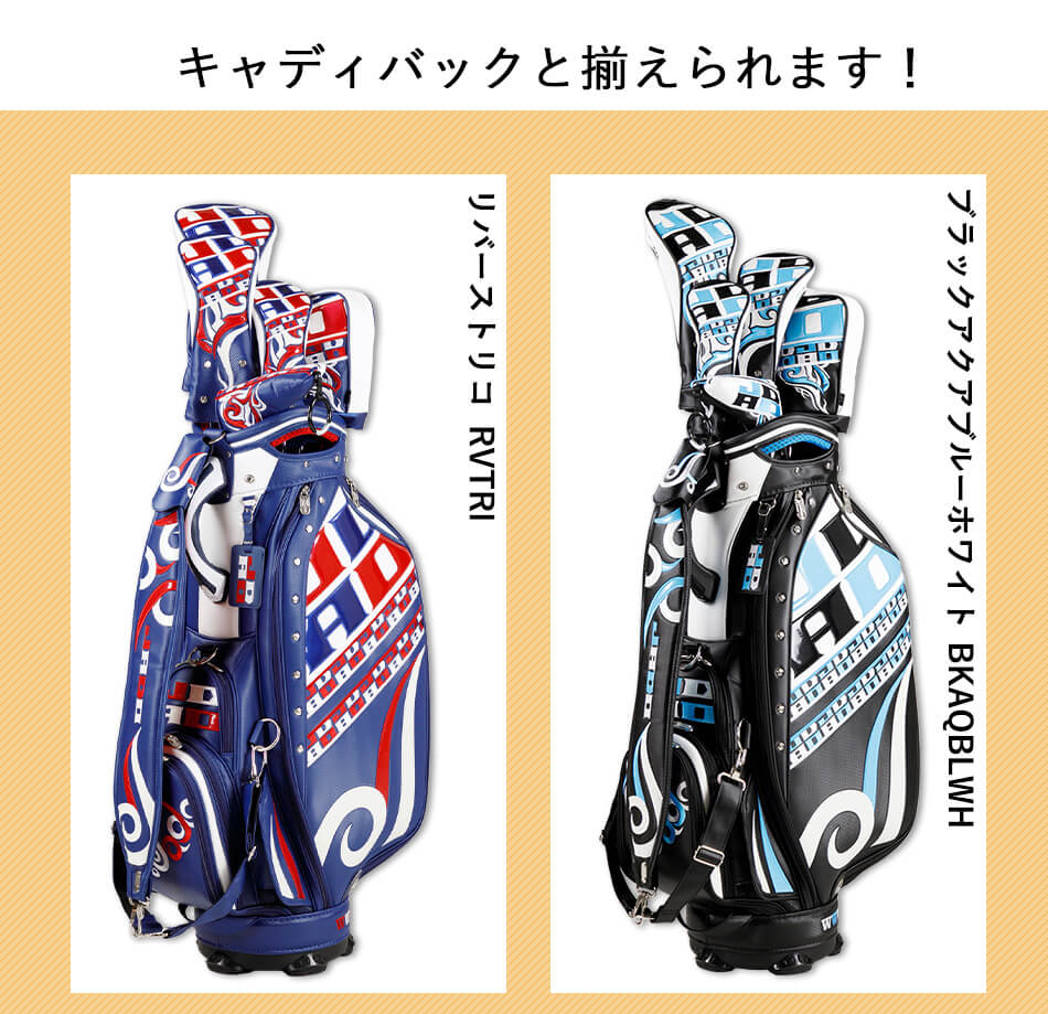 JADOゴルフ ゴルフ用品 ヘッドカバー アイアンカバー Chain block Tribal Ver.3～The end of the series～