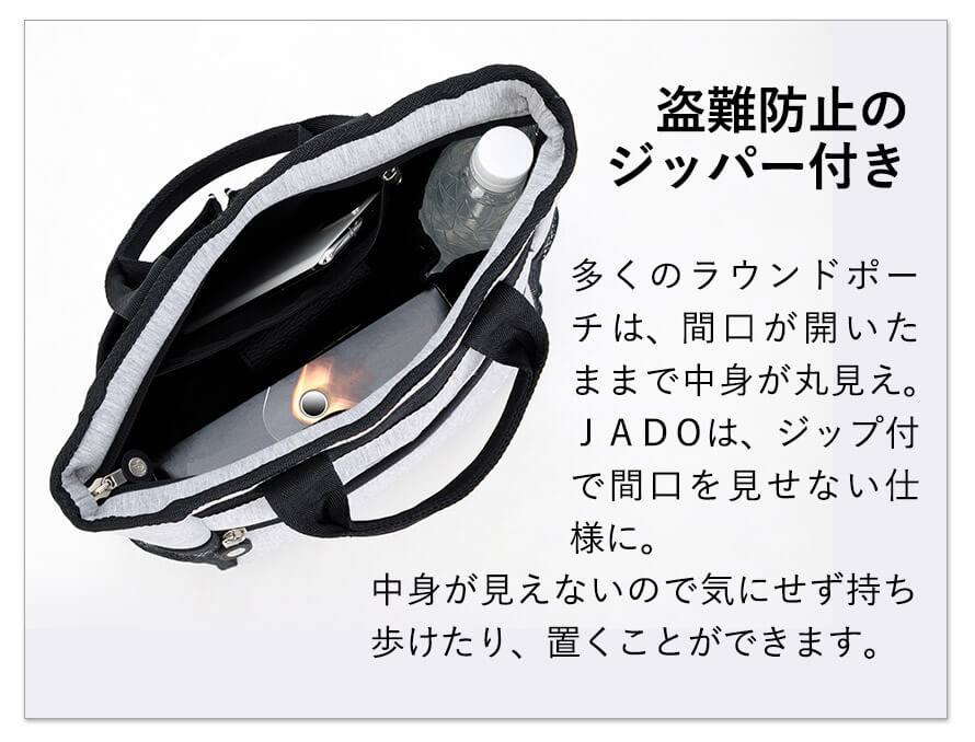 JADO 【JGRP3003】ゴルフ ラウンドポーチ ミニトートバッグ 4カラー