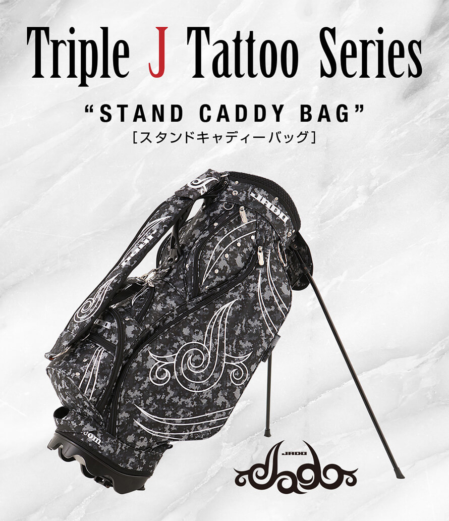 【限定80本生産】JADO Triple J Tattooシリーズ 軽量スタンドキャディーバッグ デジカモブラック 2019年4月末発売