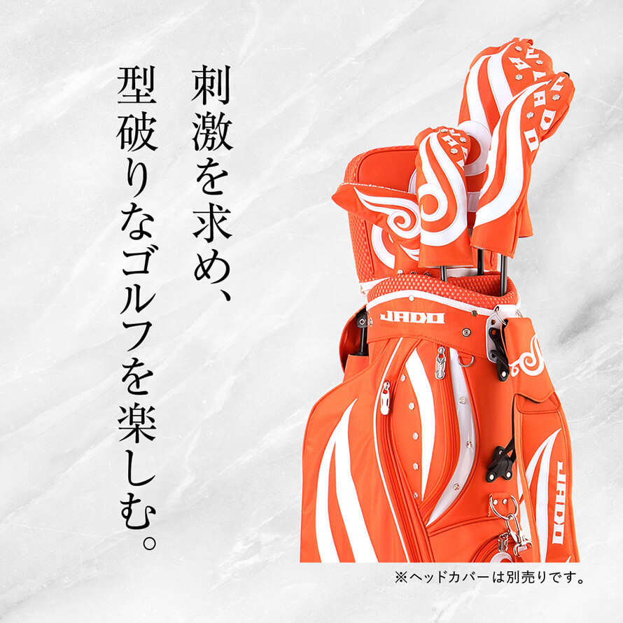 【限定80本生産】JADO Triple J Tattooシリーズ 軽量スタンドキャディーバッグ オレンジホワイト