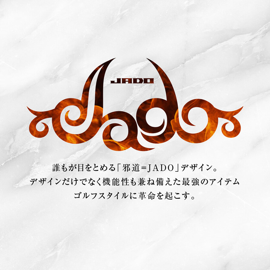 【限定80本生産】JADO Triple J Tattooシリーズ 軽量スタンドキャディーバッグ オレンジホワイト