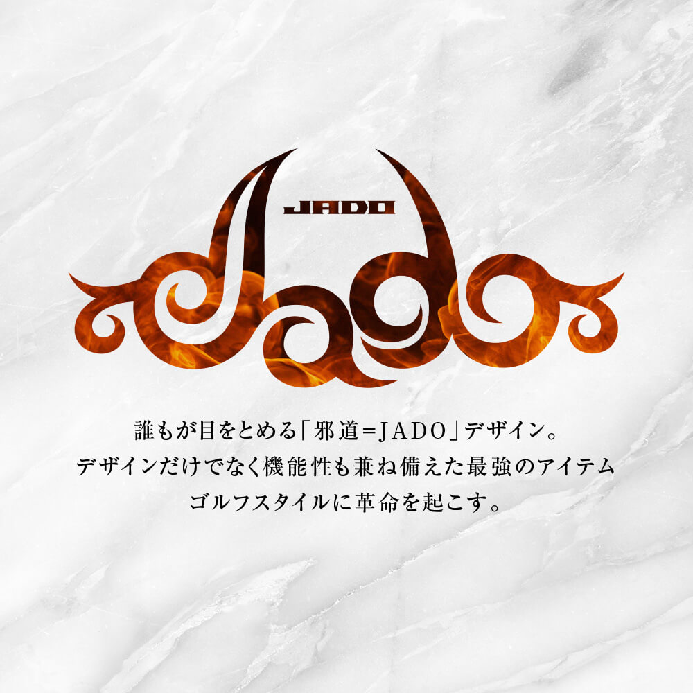 【限定100本生産】JADO Chain block Tribalシリーズ キャディーバッグ トリコロール 2019年12月発売