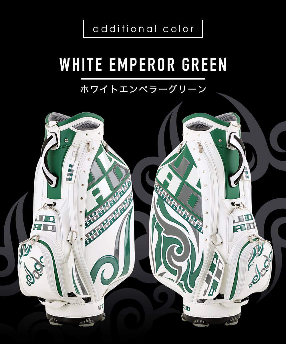 【限定100本生産】JADO Chain block Tribalシリーズ キャディーバッグ 追加カラー ホワイトエンペラーグリーン