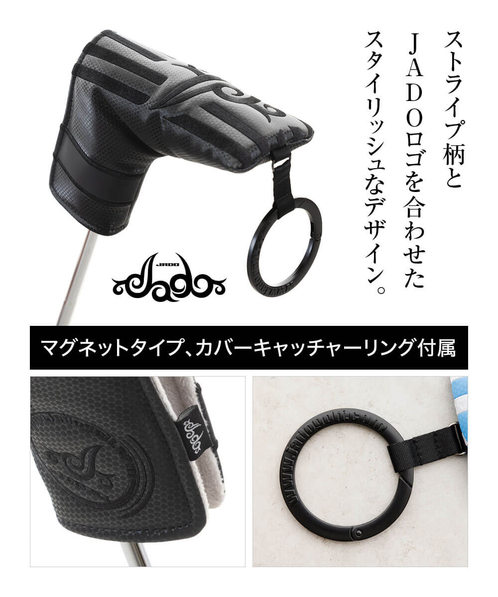 JADO ジャドゴルフ ヘッドカバー ピンタイプパター用 ゴルフ用品
