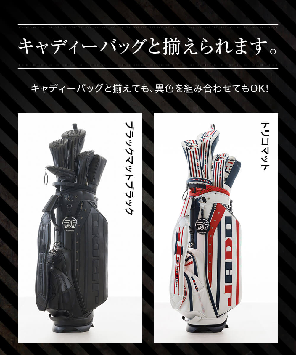 JADO ゴルフ ヘッドカバー ピンタイプパターカバー用 選べる４カラー 