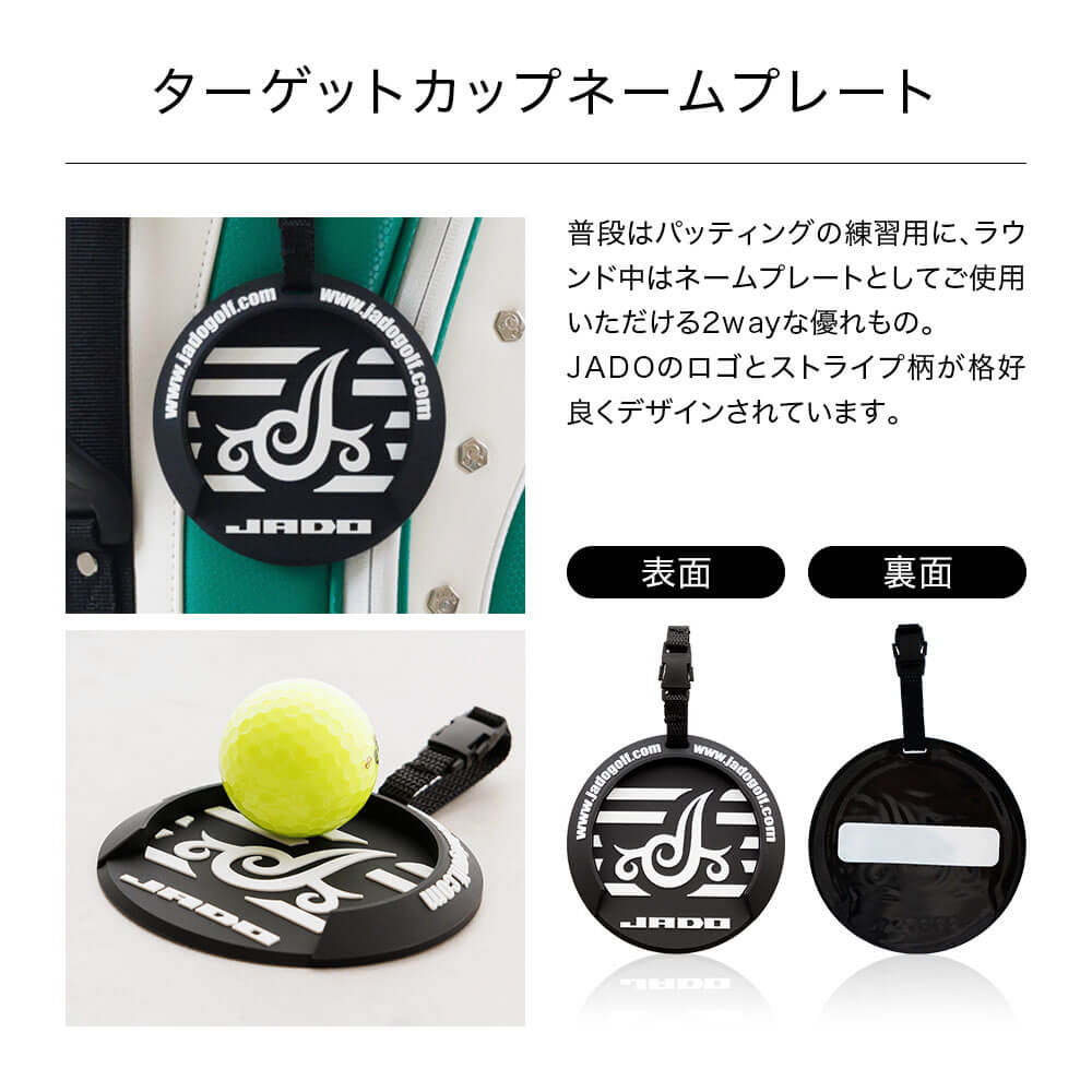 JADO ジャドゴルフ スタンドキャディーバッグ ゴルフ用品